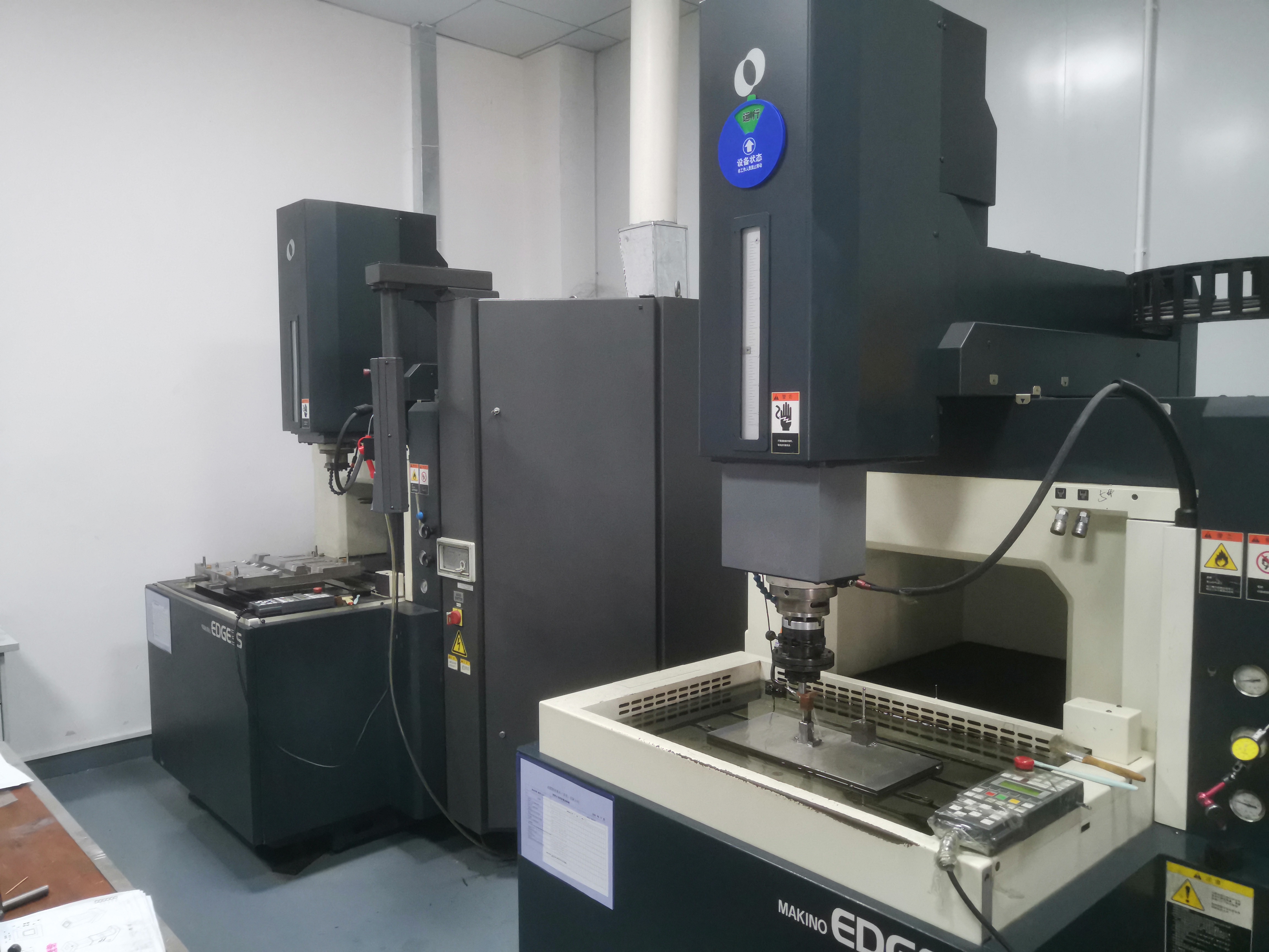 Makino Edm