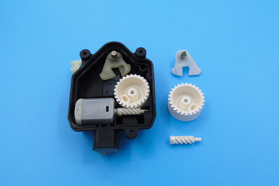 Central locking gearbox